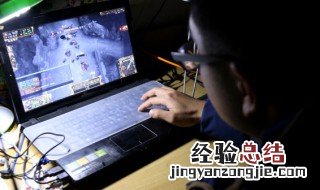 王者荣耀怎么切换账号微信 王者荣耀怎么切换账号微信头像