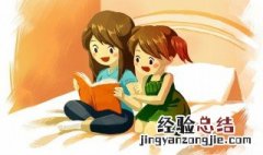 关于蟋蟀的古诗有哪些 关于蟋蟀的古诗
