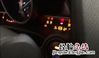 马自达如何关闭FM 马自达如何关闭后视镜自动折叠