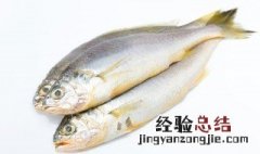 酸汤鱼片怎么做最好吃 酸汤鱼片怎么做好吃又嫩