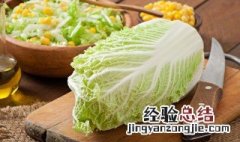 大白菜凉拌菜的做法 正宗的东北凉拌大白菜的做法