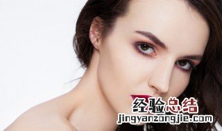 淡妆眼影适合怎样的人 淡妆眼影适合怎样的人画