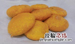 家庭做油炸糕方法 家庭做油炸糕简单方法