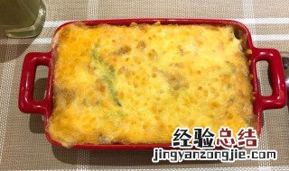 芝士焗饭烤箱几分钟窍门 芝士鸡扒焗饭烤箱烤多长时间