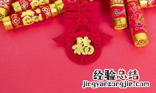 新的一年新的开始正能量句子图片 新的一年新的开始正能量句子