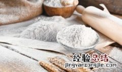自发面粉怎么发酵