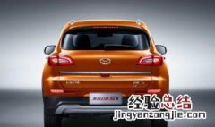 北汽幻速s6天窗关不住什么原因 北汽幻速s5天窗关不严