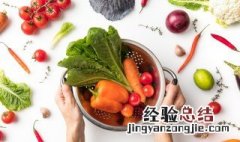 晚餐吃点水果能减肥吗? 晚餐吃水果能减肥吗