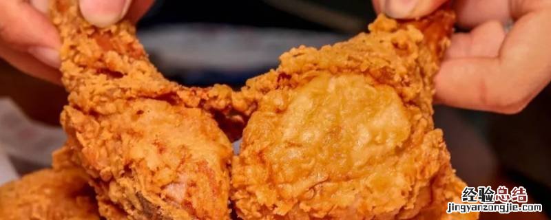 小鸡腿怎么炸酥脆 空气炸锅小鸡腿怎么炸酥脆