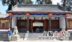 蔡伦墓祠景区 蔡伦墓位于什么地方