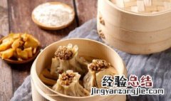 糯米烧麦的做法 糯米烧麦的做法和配料