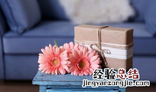 朋友圈收到礼物很感动的句子简短图片 朋友圈收到礼物很感动的句子简短