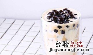 煮好的珍珠怎么保存不会硬 珍珠煮完了怎样放不变硬