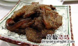 安徽干渣肉怎么做 安徽干渣肉怎么做才好吃