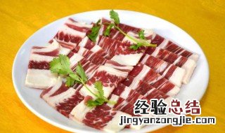 火锅牛肉怎么吃嫩 火锅牛肉怎么吃嫩一些
