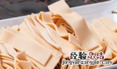 豆皮的营养价值 豆皮的营养价值高吗
