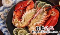 波龙怎么做给小孩吃的 波龙怎么做给小孩吃