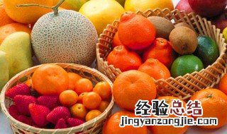 坐月子可以吃水果吗 坐月子可以吃水果吗顺产