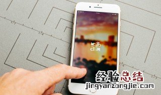 苹果手机屏幕系统都是自己的吗
