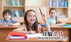 莺啼岸柳弄春晴全诗解释 莺啼岸柳弄春晴全诗