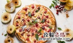 平底锅做披萨简单做法 懒人平底锅做披萨