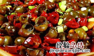 田螺壳长苔藓怎么洗干净 田螺壳长苔藓怎么洗