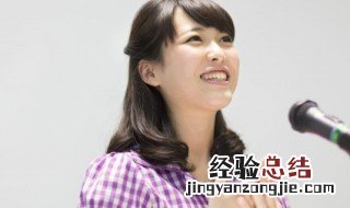 提高口才技巧的书籍 提高口才技巧