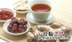 红枣生姜怎么熬 生姜煨红枣怎么做