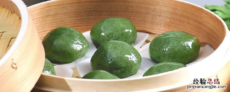 青团怎么吃比较好 青团怎么吃