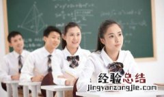 起之不食以俟者的俟怎么读 起之不食以俟者