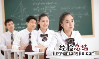 起之不食以俟者的俟怎么读 起之不食以俟者