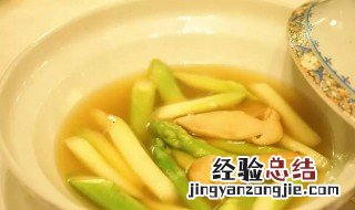 金竹笋的做法 金汤竹荪扒芦笋怎么做