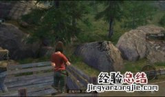 明日之后求抱抱有什么效果 明日之后抱一抱能恢复耐久?
