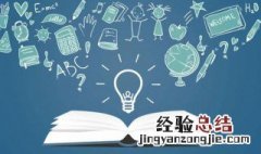 人类的三种思维 人类有三种思维方法是什么