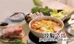 涮菜的做法及配方视频 涮菜的做法及配方