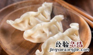 胡瓜饺子陷的做法