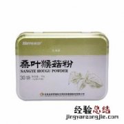 金针菇怎么做好吃又简单 金针菇