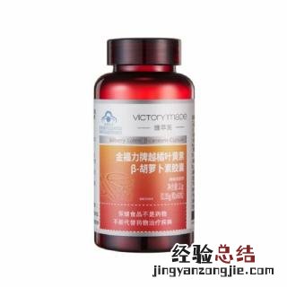 白萝卜怎么做好吃 白萝卜