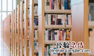 唐代四大传奇是指 什么是唐代的“传奇”?唐传奇有哪些著名的代表作?