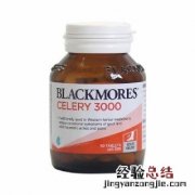 红菜苔怎么择菜 红菜苔