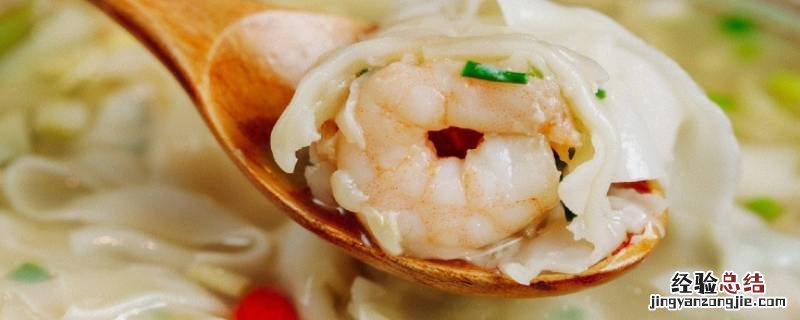 仙贝海鲜怎么做好吃图片 仙贝海鲜怎么做好吃