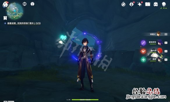 原神栖木的位置 原神栖木位置在哪