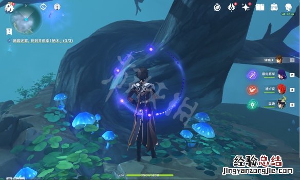 原神栖木的位置 原神栖木位置在哪