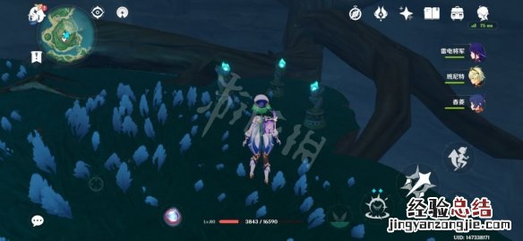 原神稻妻鹤观栖木 原神鹤观岛栖木第二个解谜怎么玩