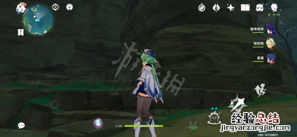 原神稻妻鹤观栖木 原神鹤观岛栖木第二个解谜怎么玩