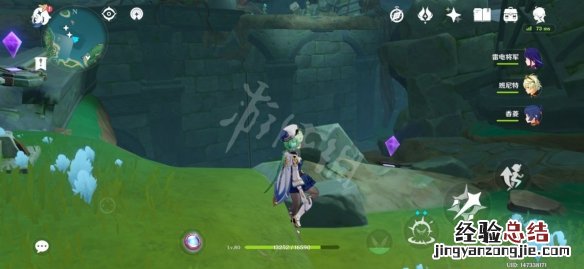 原神稻妻鹤观栖木 原神鹤观岛栖木第二个解谜怎么玩