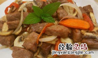 洋葱炖牛肉的制作方法 洋葱炖牛肉的制作方法大全