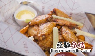 鸡翅要几度烤多长时间 鸡翅要烤多少分钟多少度