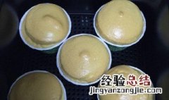 空气炸锅做蛋糕的简单方法 空气炸锅做蛋糕的简单方法