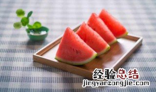 桃子和西瓜能一块吃吗视频 桃子和西瓜能一块吃吗